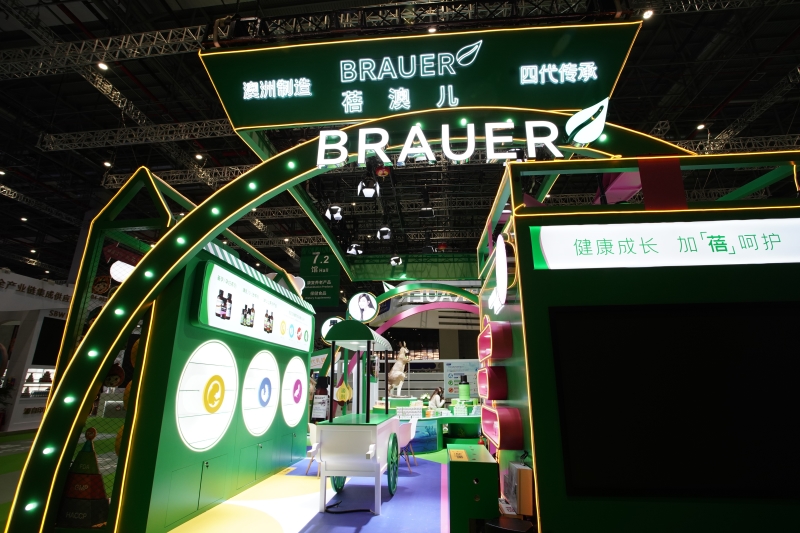 第五屆進口博覽會現(xiàn)場照片